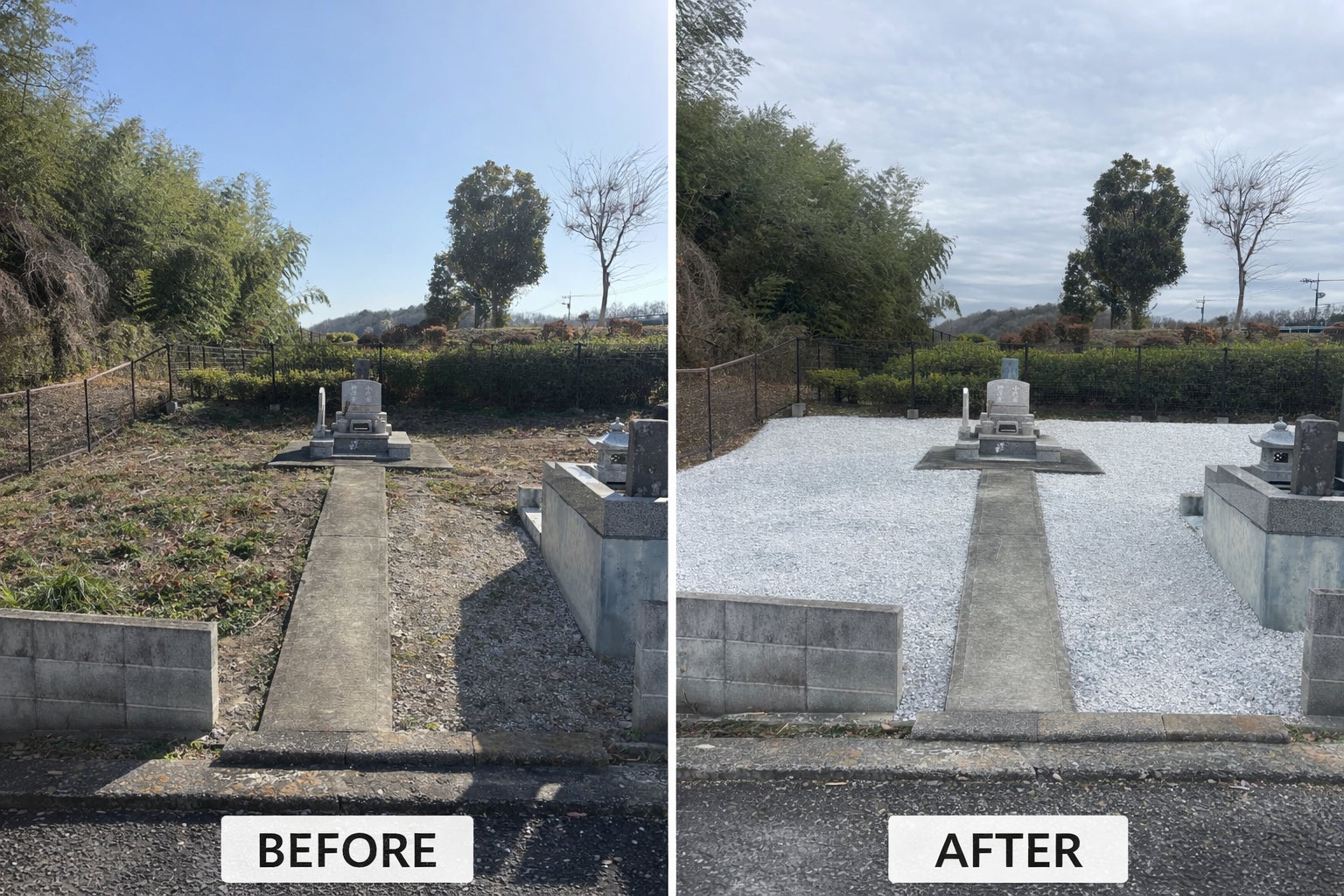 充実した無料サービスをご用意の写真