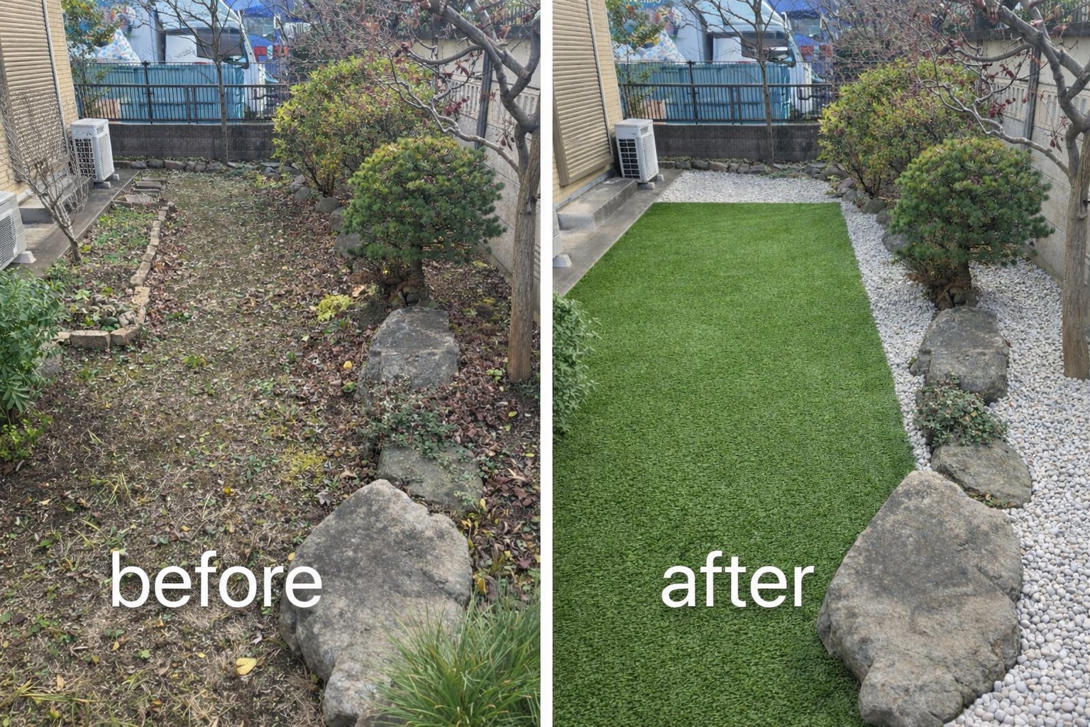 佐々木造園の紹介写真_2枚目